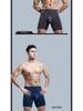 Men's Bullet-Style Separation Long Sports Briefs - Anti-Wear, Breathable, Large Size Boxer for Running