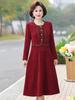 2026 Chinese Style Faux Two-Piece Spring Dress for Middle-Aged & Elderly Women
