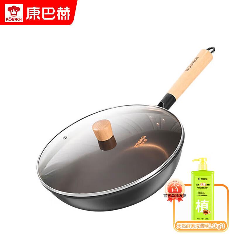 KOBACH 34cm Cast Iron Wok