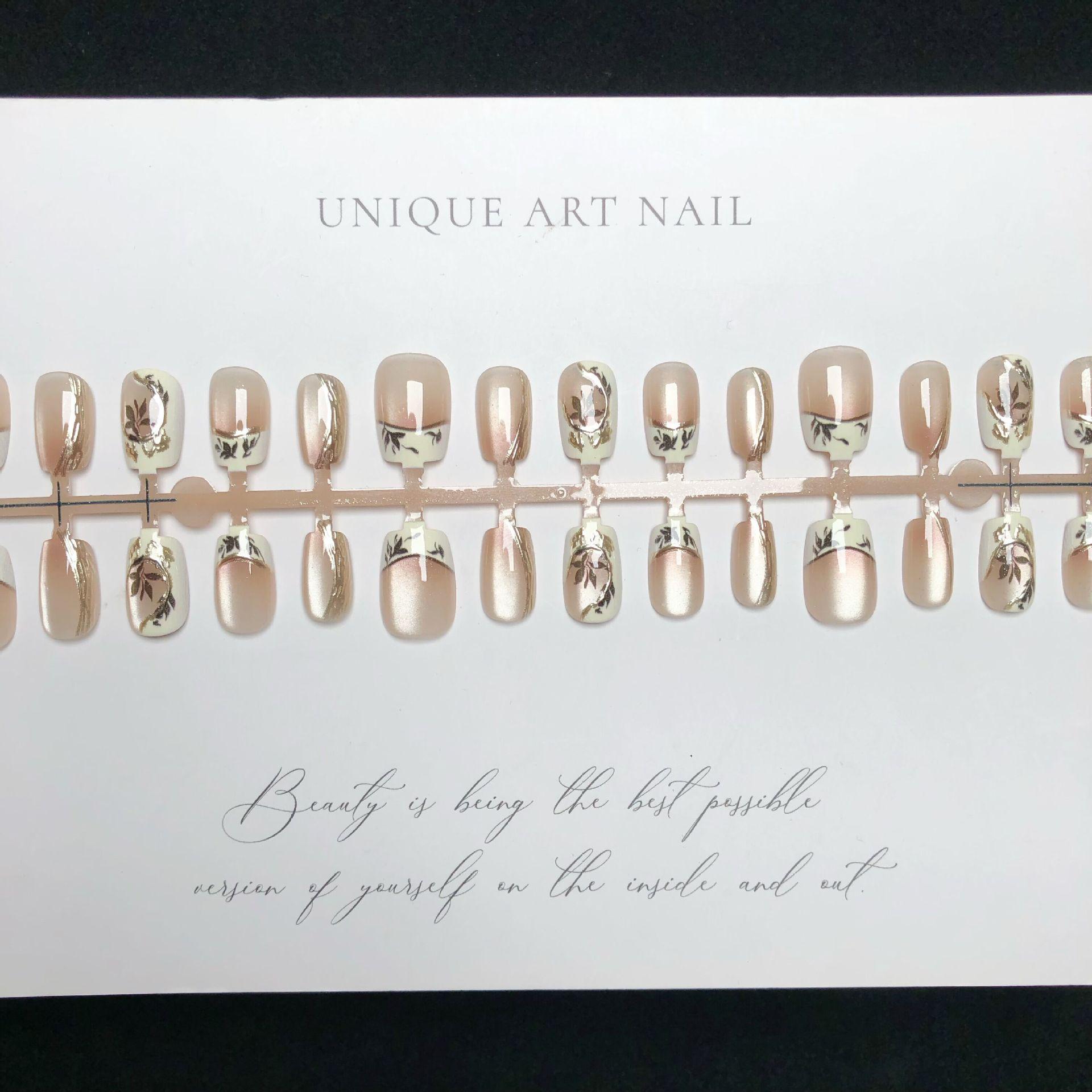 

Autumn Maple Leaf Cat Eye Gradient French Manicure Set - 30 Pieces