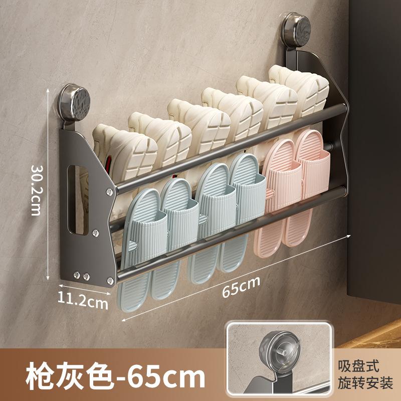 Bathroom Multifunctional Shelf Wall-mounted Door Rear Suction Cup Shoe Rack Storage Rack Toilet No Punching Slippers Rack