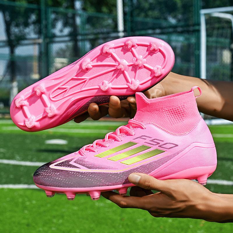 Jinjiang Fußballschuhe, echte High-Top Jugend AG Stollen, speziell für rutschfestes Training für Grundschüler bei Erwachsenen-Sportwettkämpfen