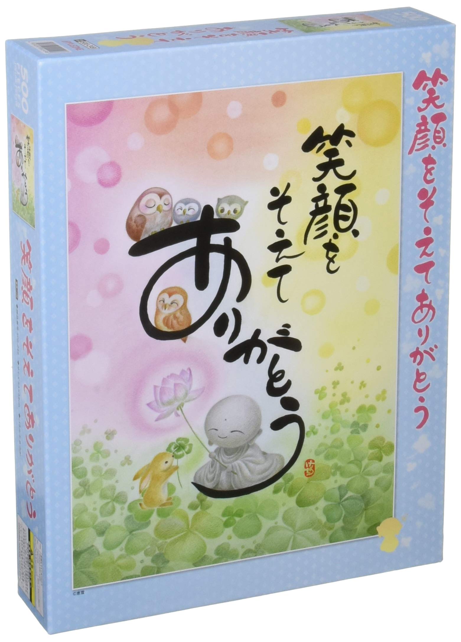 

APPLEONE Thank You for the x 38 Jigsaw Made in Japan 500-249 Smile, Keiyuki, 500-Piece (53 cm) Puzzle,