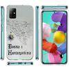 Bosnia And Herzegovina Flag Phone Case For Samsung Galaxy A52 A32 A22 A12 A02S A50S A30S A51 A31 AA71 Note 20 Ultra 10 S10 Plus