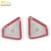 21 T55 A-Pillar Speaker Cover and Center Console Decorative Stickers