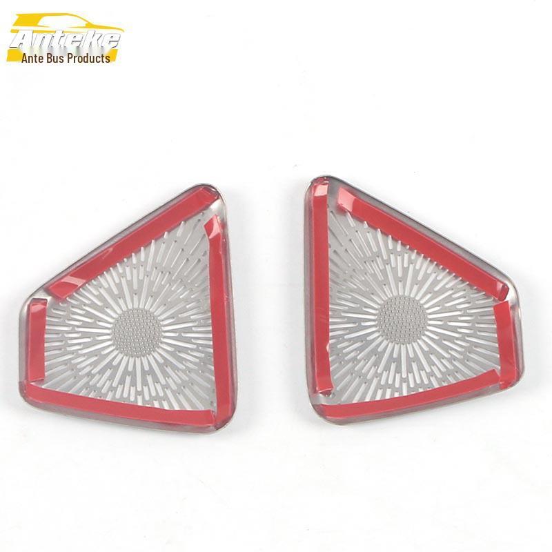 21 T55 A-Pillar Speaker Cover and Center Console Decorative Stickers