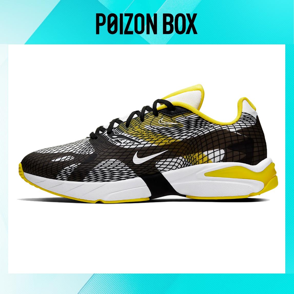 

кроссовки Nike Ghoswift Running shoes Unisex BQ5108-100