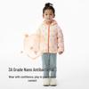 YEEHOO Kids' Lightweight Hooded Down Jacket