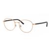 Ray Ban Rx6538d Asian Fit 3094 Unisex Eyeglasses