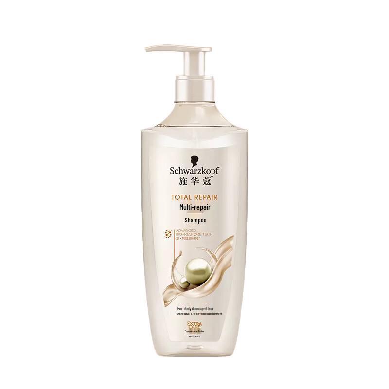 

Schwarzkopf Multi-Effect Repair Shampoo