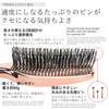 THEN Scalp Scalp Massager and Shampoo Enhances Treatment Scalp Head Spa At Scalp Improves Blood and Improves Includes a Dedicated Makes a Great Gift
