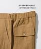 STCO Diems Linen Comfort Pants_Beige (Wide Fit)_Dpaxb62Wsd
