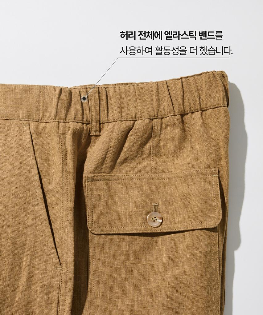 STCO Diems Linen Comfort Pants_Beige (Wide Fit)_Dpaxb62Wsd