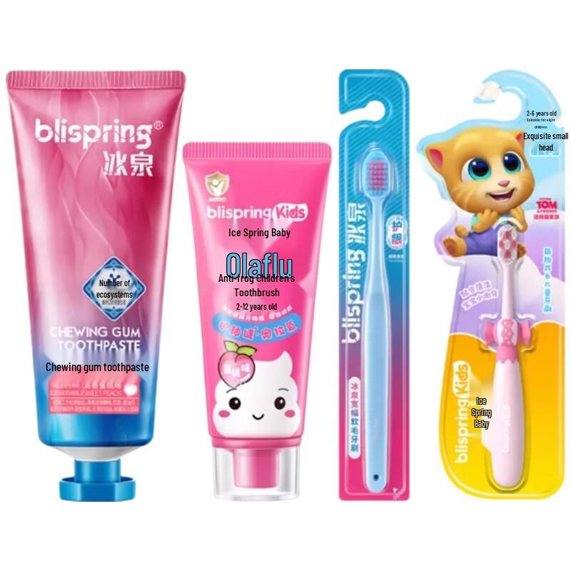 Blispring Adult & Kids Olafluor Toothpaste Set