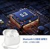 2026 Latest Bluetooth Wireless IPX7 Automatic Up to 50 Hours of HIFI Sound Low Instant Fast Single or for Web and Compatible with iPhone and Android