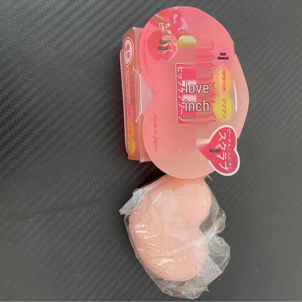 Japanese Pink Heart Peach Soap: Beautiful Buttocks & Private Parts Spot Remover, Fragrant Shower Wash for Joints & Armpits.