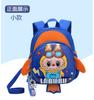 School Bag New Boys and Girls Cartoon Rabub Hard Shell Children's Backpack 3-6 Years Old Children's Backpack