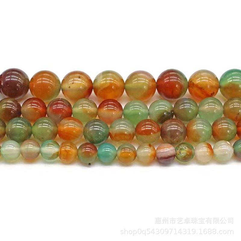 4-12mm Two-Tone Peacock Agate Round Beads for DIY Bracelet, Necklace, Hairpin Jewelry