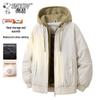 Men's Winter Casual Faux Two-Piece Hooded Padded Coat