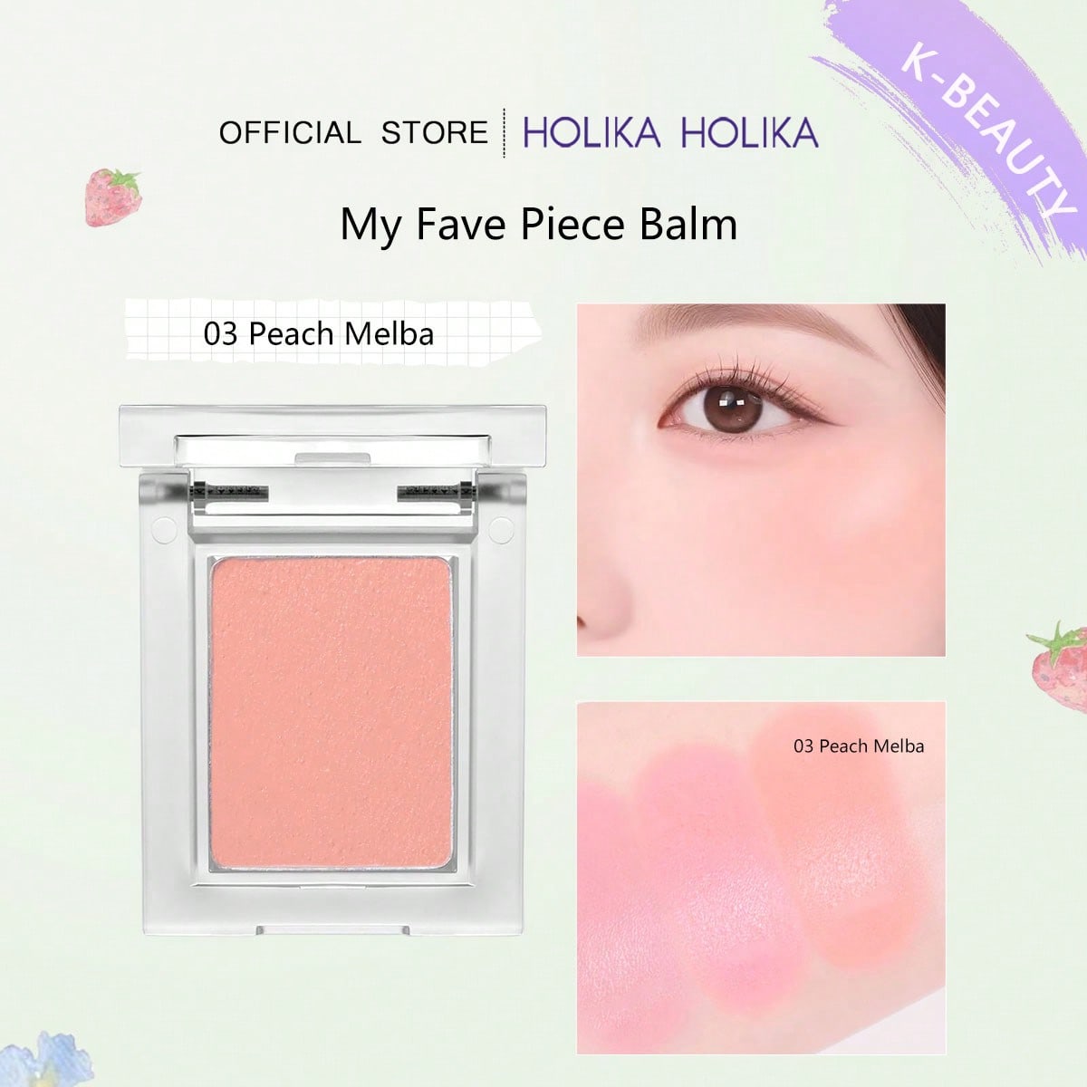 HOLIKA HOLIKA My Fave Piece Balm 01 / 03-05 / 07 / 09, Mehrzweck-Cremebalsam, Lippen- & Wangen-Make-up K?Schönheit, Koreanische Kosmetik, Koreanisches Make-up 03 Peach Melba beige