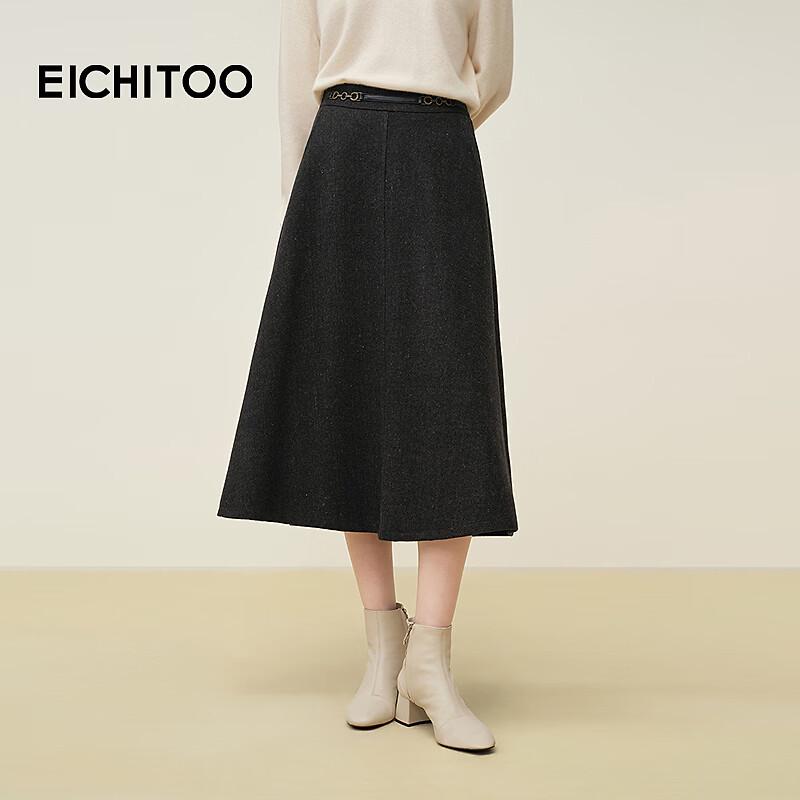 EICHITOO Women s Elegant High-Waist A-Line Midi Skirt S