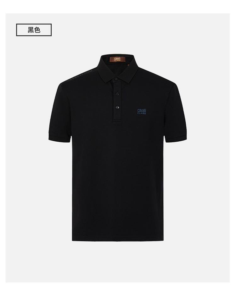 [Logo Printed Collar Not Easy To Curl] Spring and Summer Men's Versatile Casual Polo Shirt Short Sleeved