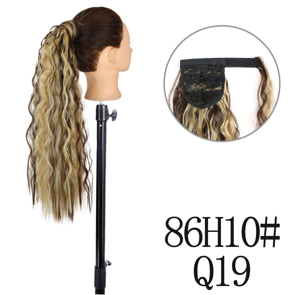 MISSQUEEN 22 34 tommer bølget hestehale hårforlengelse Syntetisk hestehale forlengelse hår for kvinner hestehale hår hårpynt