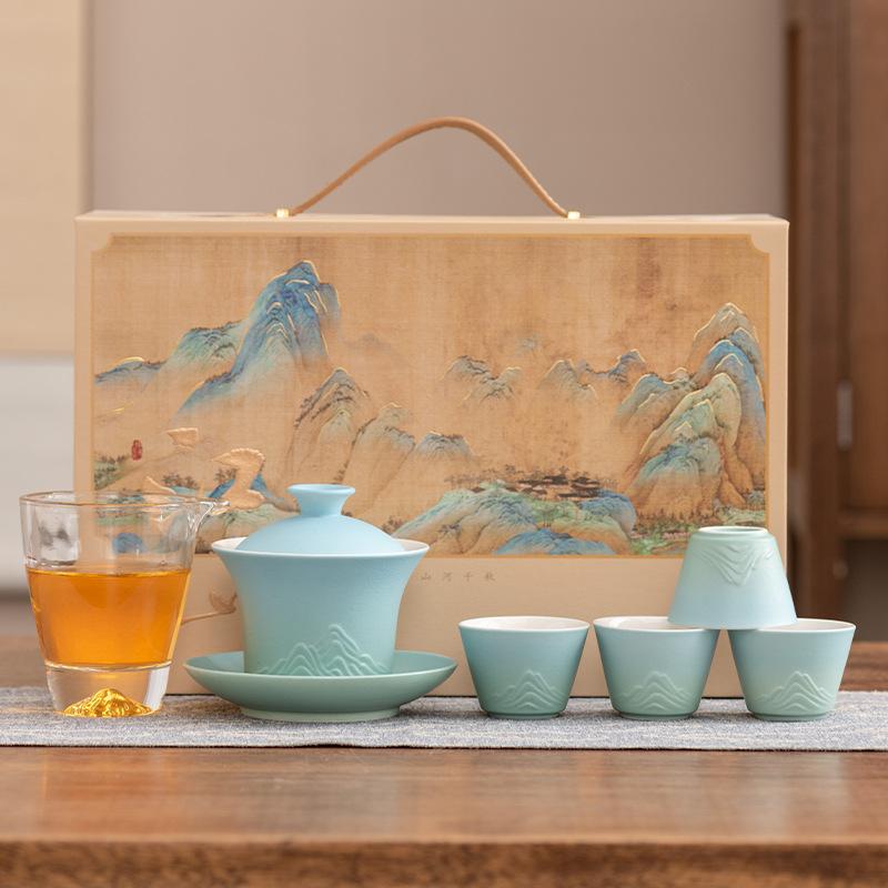 

Легкий роскошный чайный набор Кун-фу Цяньли Цзяншань, годовщина компании, открытие, новоселье, свадебный подарок для клиентов и учителей