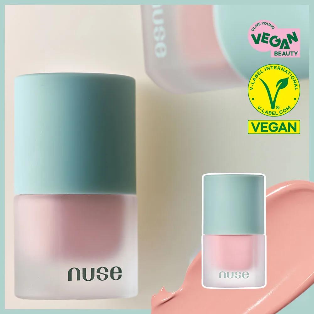 nuse Mousse Care Cheek (5 Colors) 01 Taro Mousse