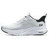 Comfortable Versatile Fabric Shock Absorption Rebound Low Top Running Shoes Men Sneakers White Black 232631-WBK