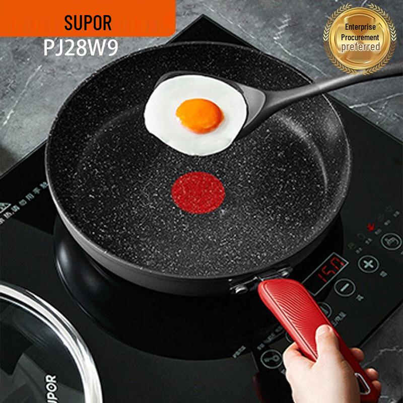 SUPOR Fire Red Dot Maifan Stone Frying Pan