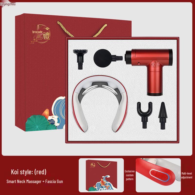 Chinese Style Thermos Gift Set