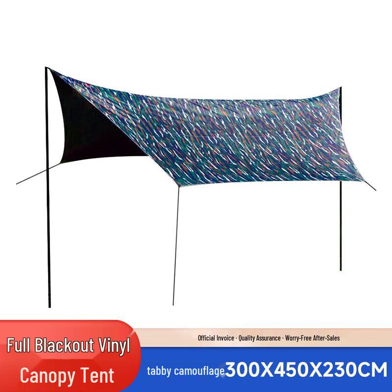 Jixiong Blackout Camouflage Outdoor Tarp