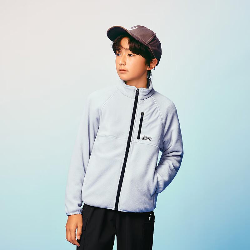 ASICS Children's Casual Fleece Jacket