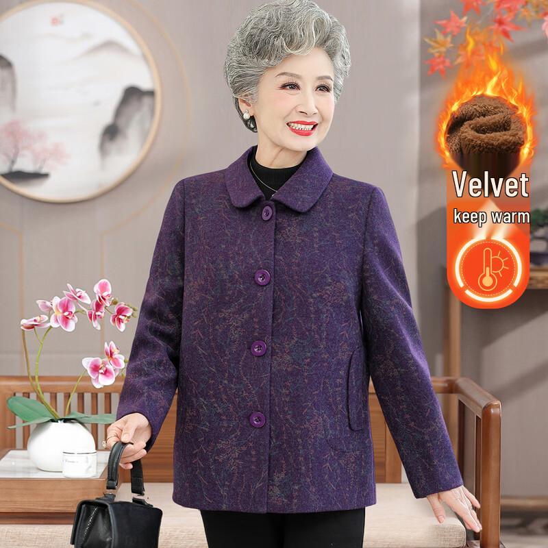 Madam Datang New Chinese Style Autumn Tang Suit Jacket for Senior Women