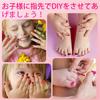 TOMICCA Kids Nail Polish, Peelable Nail Polish, Water-soluble Nail Set, Nail Polish, Makeup Set, Kids Nails, Kids Birthday Set