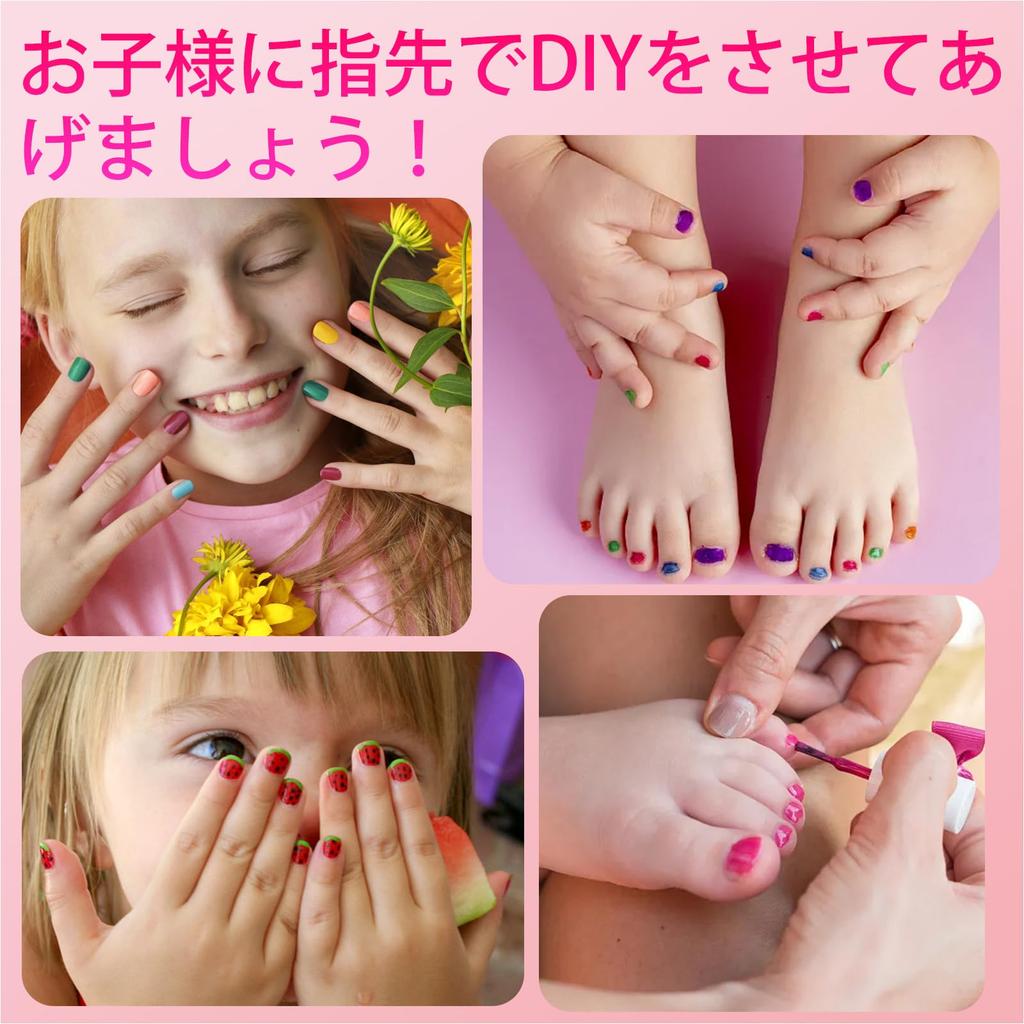 TOMICCA Kids Nail Polish, Peelable Nail Polish, Water-soluble Nail Set, Nail Polish, Makeup Set, Kids Nails, Kids Birthday Set