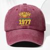 Unisex Coconut Tree VINTAGE  Print Washed Vintage Baseball Cap Fashionable Outdoor Hat for Men and Women Adjustable Trucke