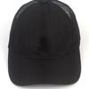 Universal Chemistry Cool Black Meshcap Mesh Cap