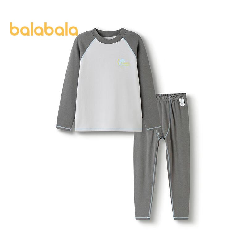 Balabala Kids  Thermal 2-Piece Underwear Set 130
