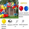 Red Green Blue Yellow Balloons Garland Arch Kit Latex Ballon Set Carnival Circus Toy Themed Party Birthday Decoration Air Globos
