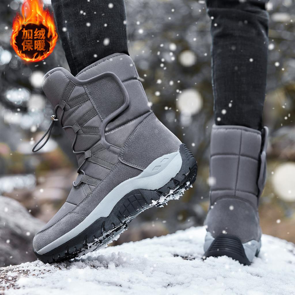 Fleece verdickte Schneestiefel Winter rutschfest wasserdicht mittelhohe Skistiefel Outdoor warm große Baumwollschuhe