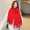Sciarpa/Sciarpa a scialle da donna in misto lana e cashmere rossa 2026