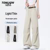 TonLion Women's Sun Protection Wide-Leg Cargo Pants