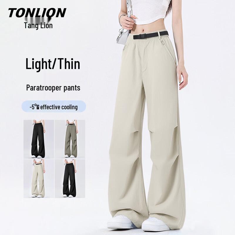 TonLion Women's Sun Protection Wide-Leg Cargo Pants