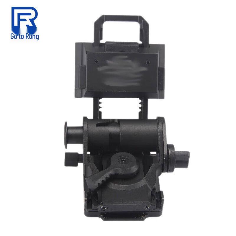 L4G24 Metal Flip-Up NVG Mount