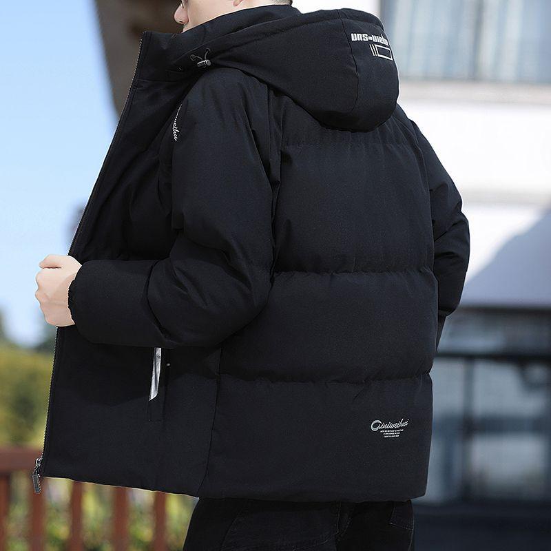 

Men s Winter Thickened Cotton-Padded Jacket - Short, Warm, Casual, Versatile Coat 2XL Recommended 140-155 lbs