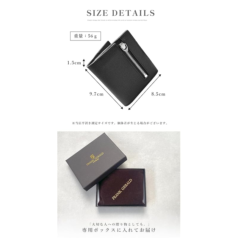 [FRANK GERALD] Wallet Bifold Genuine Leather Mini Wallet Thin Small Compact Money Clip Card Holder Coin Purse Men's (jet Black)