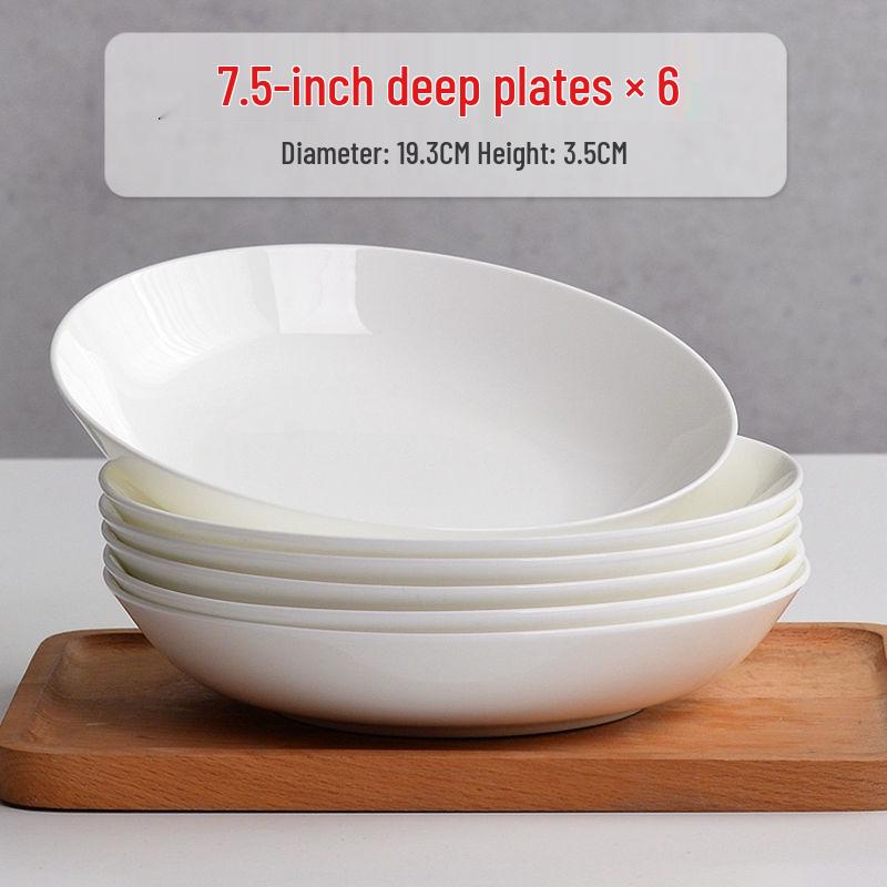 6-piece White Porcelain Deep Dinner Plate Set, 6-inch