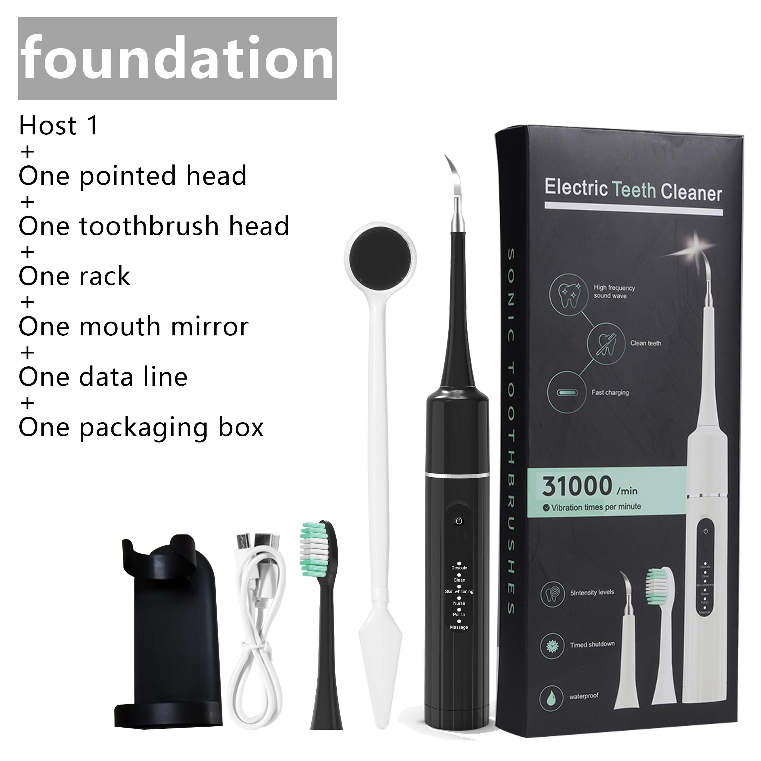 

Electric Toothbrush Electric Teeth Cleaner Rechargeable Dental Scaler Tooth Calculus Stains Tartar Remover Stone Remover Kit чёрный